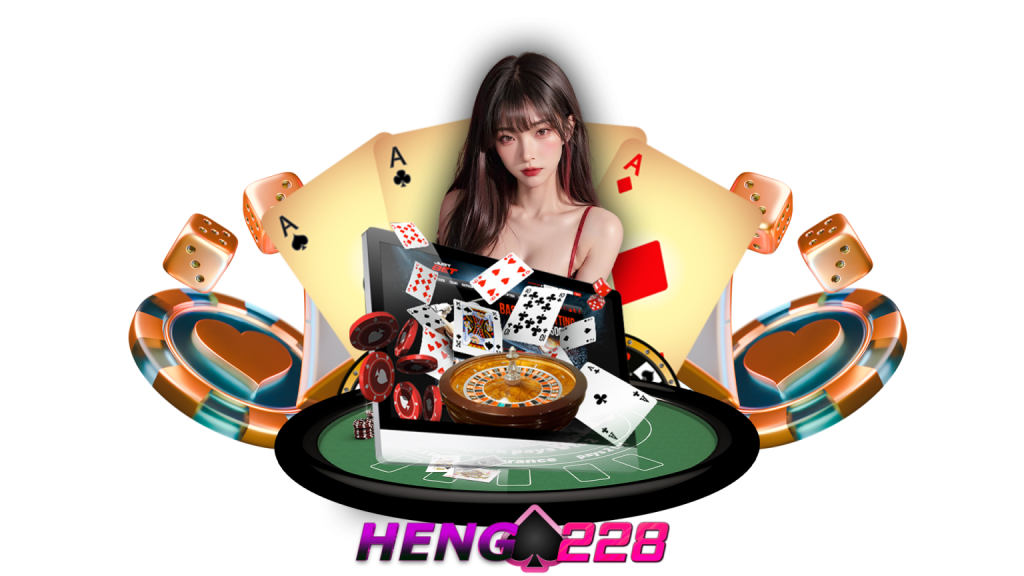 heng228